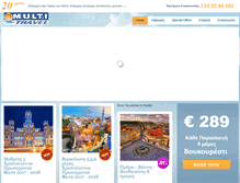Tablet Screenshot of multitravel.gr